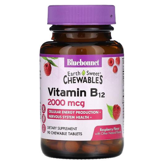 Основне фото товара Chewables Vitamin B12 2000 mcg, Вітамін B12 2000 мкг, 90 цекерок