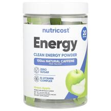 Енергетичний напій Energy Clean Energy Powder Green
