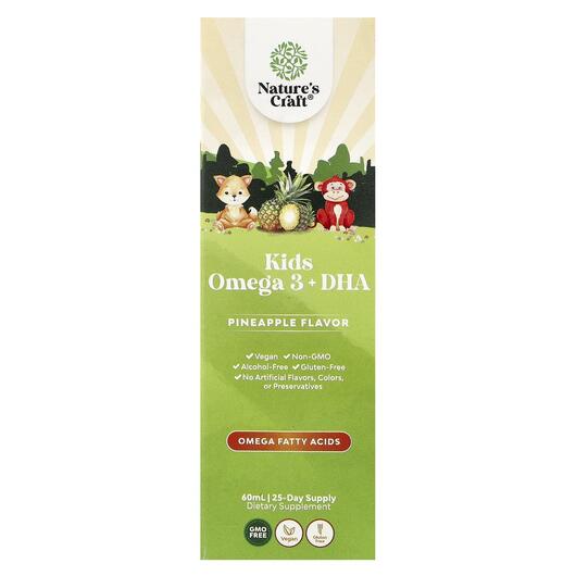 Основне фото товара Kids Omega 3 + DHA Pineapple, Омега ЕПК ДГК, 60 мл