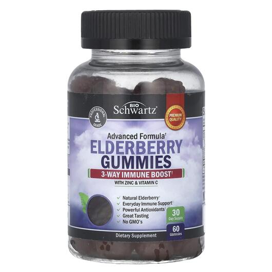 Основне фото товара Advanced Formula Elderberry Gummies, Чорна Бузина, 60 таблеток