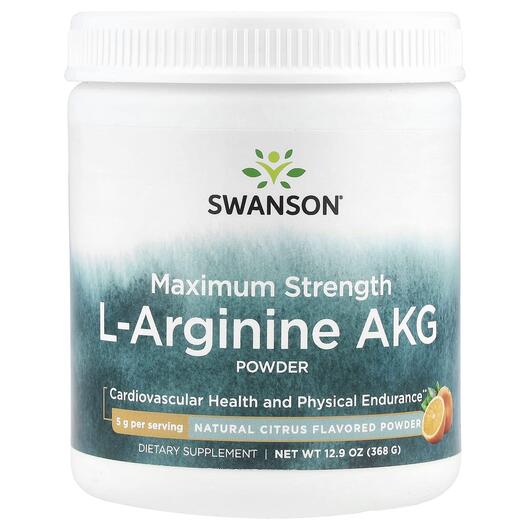 Основне фото товара Maximum Strength L-Arginine AKG Powder Natural Citrus, L-Аргінін,