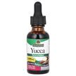 Nature's Answer, Yucca Alcohol Extract 2000 mg, Юка, 30 мл