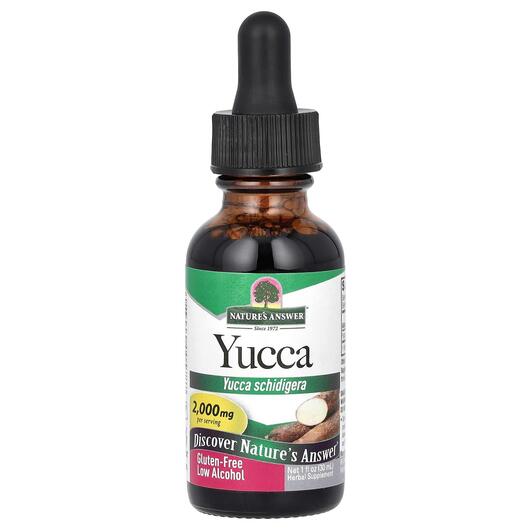 Основне фото товара Nature's Answer, Yucca Alcohol Extract 2000 mg, Юка, 30 мл