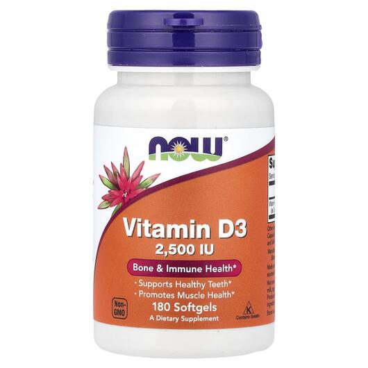Основне фото товара NOW, Vitamin D3 2500 IU, Вітамін D3 Холекальциферол, 180 капсул