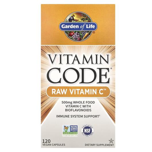 Основне фото товара Vitamin Code RAW Vitamin, Vitamin Code Сирий вітамін C, 120 капсу