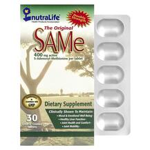 S-Аденозил-L-метионін The Original SAM-e 400 mg