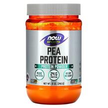 Гороховий Протеїн Pea Protein NOW 340 г