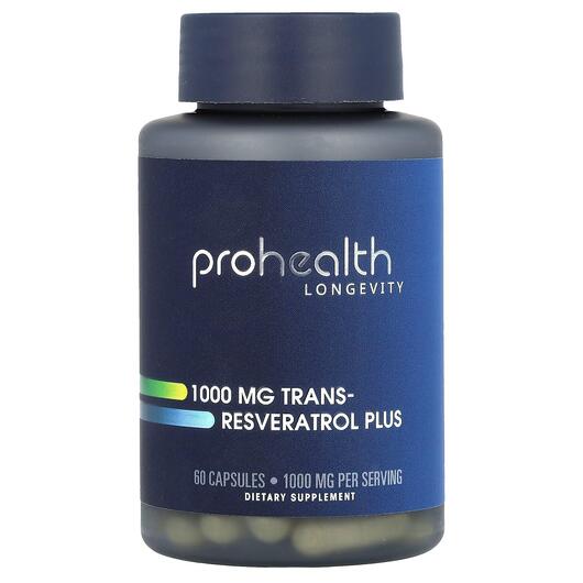 Основне фото товара Trans-Resveratrol 1000 mg, Ресвератрол, 60 капсул