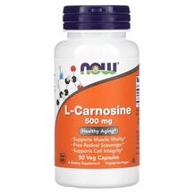 L-Carnosine 500 mg L-Карнозин 500 мг NOW 50 капсул