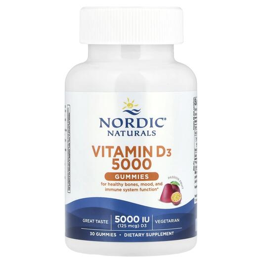 Основне фото товара Vitamin D3 Gummies Passion Fruit, Вітамін D3, 30 конфет