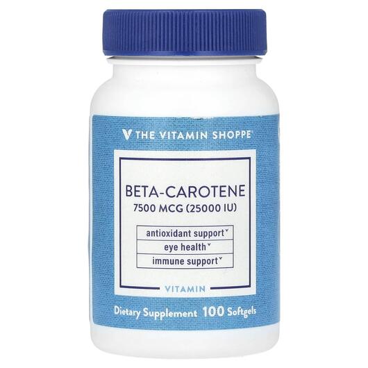 Основне фото товара Beta-Carotene 25000 IU 7500 mcg, Вітамін А Ретінол, 100 капсул