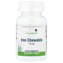 Iron Chewable 10 mg Железо Seeking Health