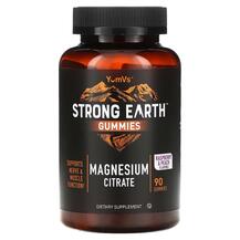 Магній Strong Earth Gummies Magnesium Citrate