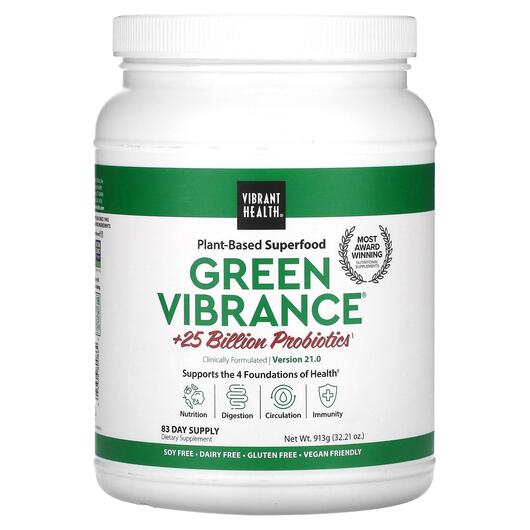 Основне фото товара Green Vibrance +25 Billion Probiotics, Суперфуд, 935 г