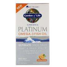 Омега 3 Platinum Omega-3 Fish Oil Orange Flavor