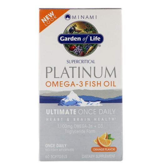 Основне фото товара Platinum Omega-3 Fish Oil Orange Flavor, Омега 3, 60 капсул