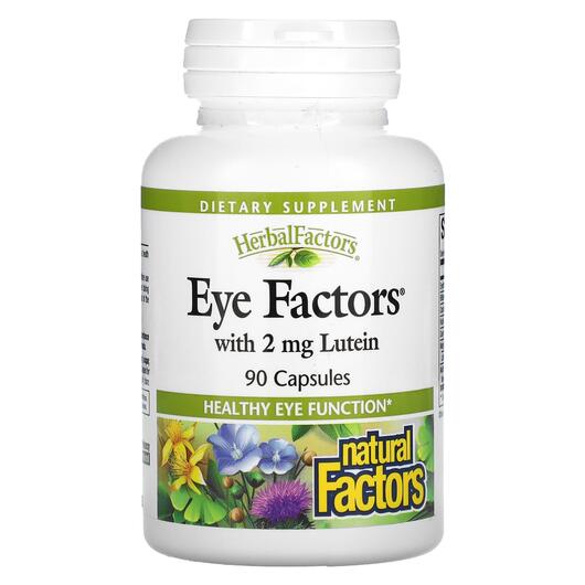 Основне фото товара Natural Factors, Eye Factors, Лютеин 2 мг, 90 капсул