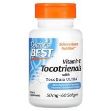 Токотрієноли 50 мг Tocotrienols + EVNol Doctor's