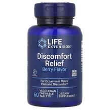 Discomfort Relief ПЭА Life Extension 60 таблеток