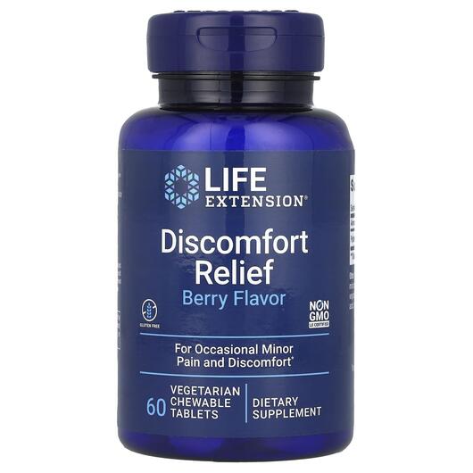 Основне фото товара Life Extension, Discomfort Relief, ПЕА, 60 таблеток