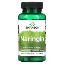 Антиоксиданти Naringin 500 mg Swanson 60 капсул