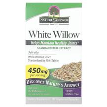 White Willow 450 mg Кора Белой Ивы Nature's Answer