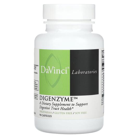Основне фото товара DaVinci Laboratories, Digenzyme, Ферменти, 90 капсул