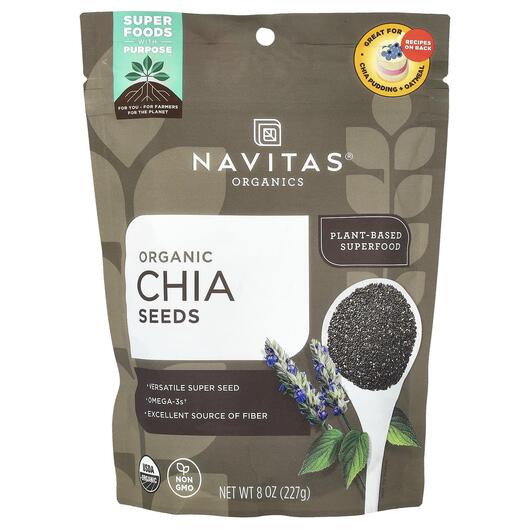 Основне фото товара Navitas Organics, Organic Chia Seeds, Насіння Чіа, 227 г