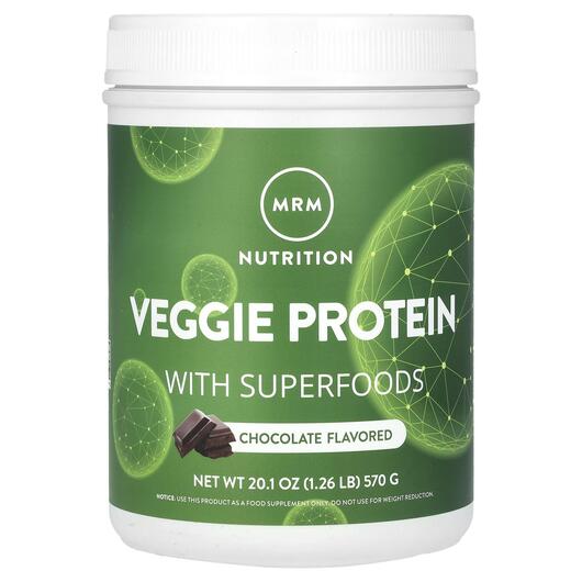 Основне фото товара Nutrition Veggie Protein with Superfoods Chocolate, Суперфуд, 570