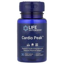 Кардіо комплекс Cardio Peak Life Extension 30 капсул