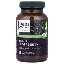 Black Elderberry Черная Бузина Gaia Herbs 120 капсул
