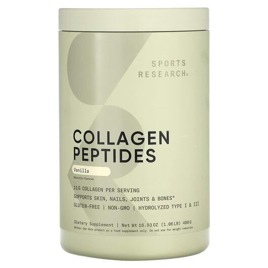 Основне фото товара Collagen Peptides Vanilla, Колагенові пептиди, 480 г