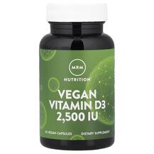 Веганські Вітамін D3 2500 IU Vegan Vitamin D3