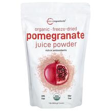 Гранат Organic Freeze-Dried Pomegranate Juice Powder