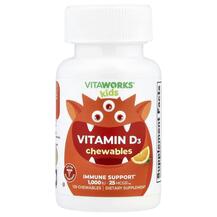 Вітамін D Kids Vitamin D3 Orange VitaWorks