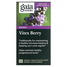 Огляд на Авраамове дерево Vitex Berry for Огляд на Авраамове дерево Vitex Berry for