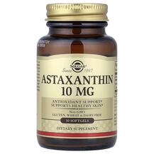 Астаксантин 10 мг Astaxanthin 10 mg Solgar 30 капсул