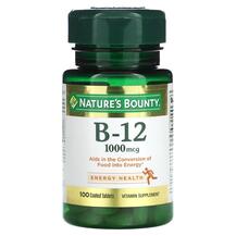 Vitamin B-12 1000 mcg Витамин B12 Кобаламин Nature's