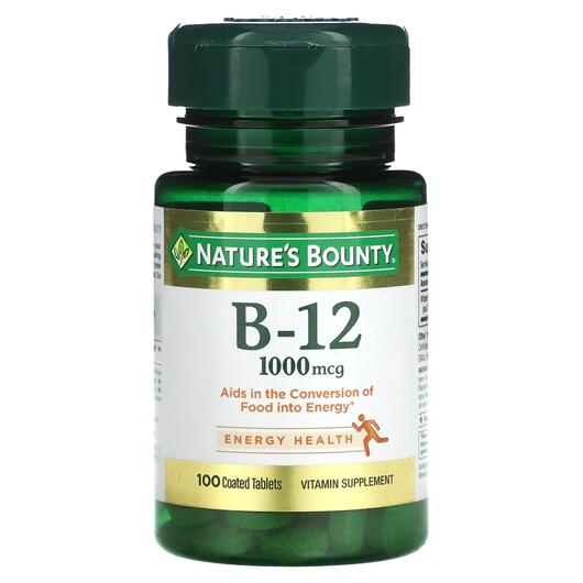 Основне фото товара Vitamin B-12 1000 mcg, Вітамін B12 Кобаламін, 100 таблеток