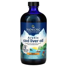Огляд на Олія печінки тріски Arctic Cod Liver Огляд на Олія печінки тріски Arctic Cod Liver