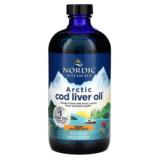 Основне фото товара Arctic Cod Liver Oil, Олія печінки тріски, 437 мл