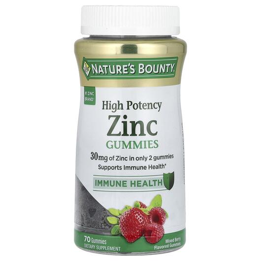 Основне фото товара Zinc Gummies Berry Gummies, Цинк 30 мг, 70 цукерок