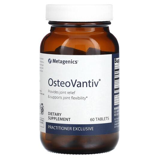 Основне фото товара Metagenics, OsteoVantiv, Підтримка суглобів, 60 таблеток