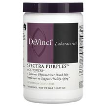 Клітинне здоров'я Spectra Purples DaVinci 328.5 г