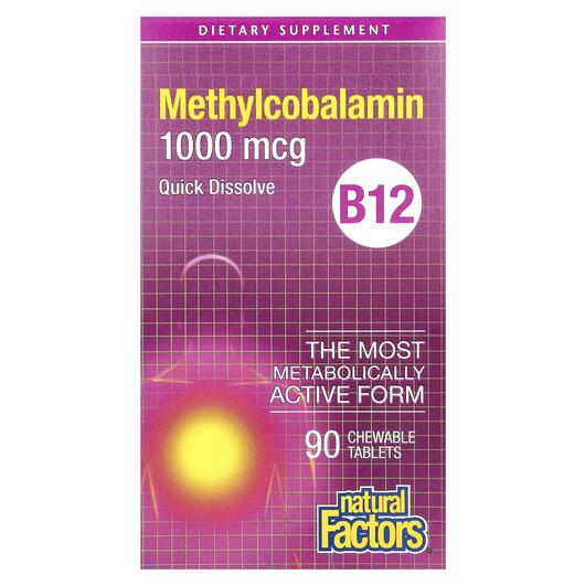 Основне фото товара B12 Methylcobalamin 1000 mcg, Метилкобаламін B12, 90 таблеток