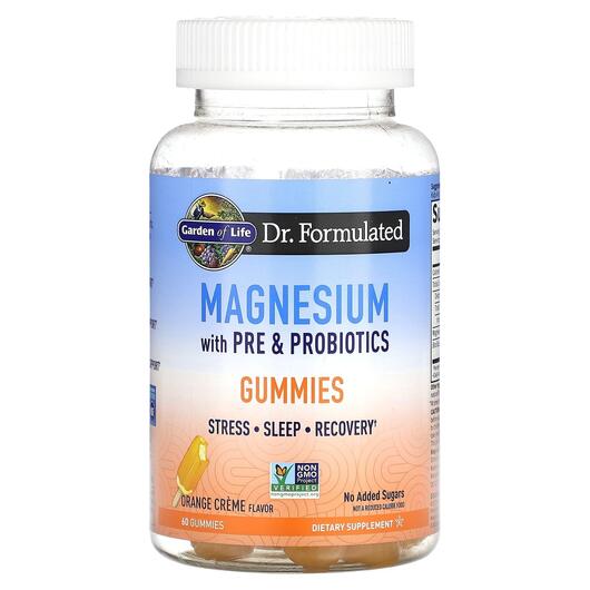 Основне фото товара Magnesium with Pre & Probiotics Gummies Orange, Магній, 60 та