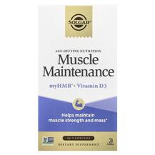 Бета-гідрокси-бета-метилбутират Age-Defying Muscle