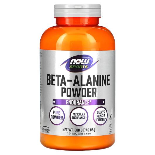 Основное фото товара NOW, Beta-Аланин Порошок, Sports Beta-Alanine Pure Powder, 500 г