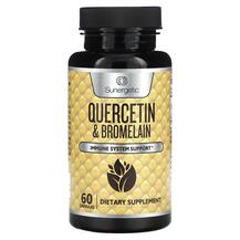 Кверцетин та Бромелайн Quercetin & Bromelain