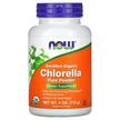 NOW, Chlorella Powder, Хлорелла Сертифікована, 113 г